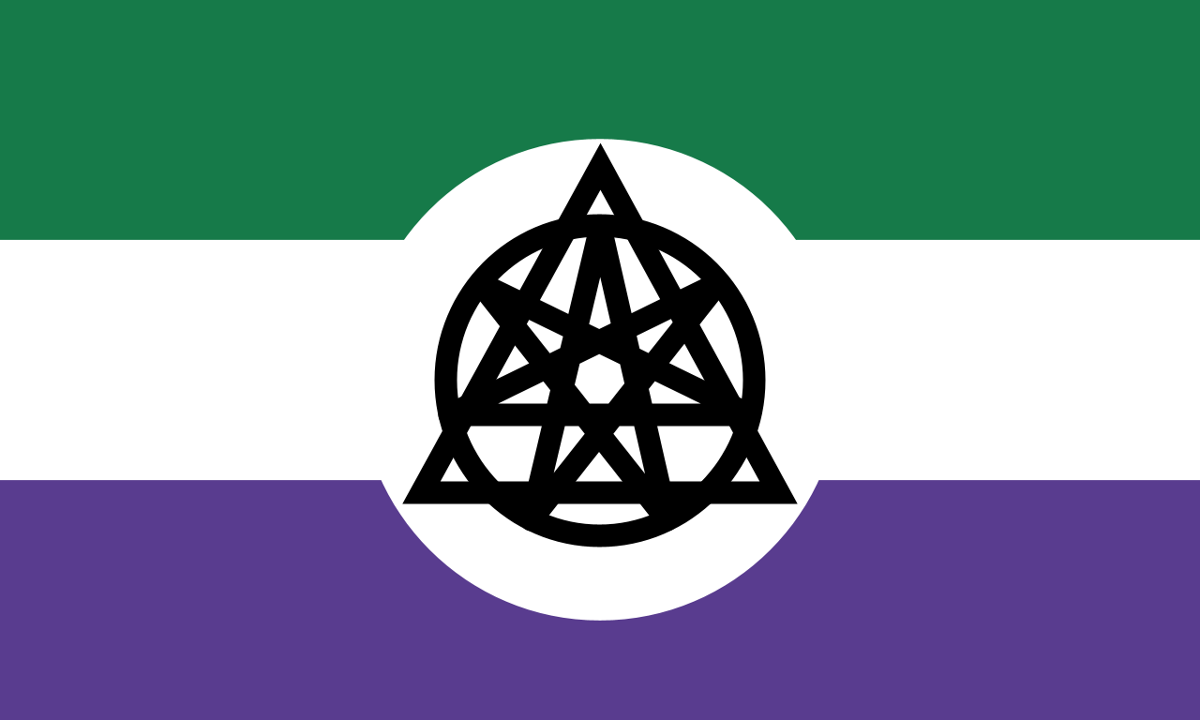 No Human Flag